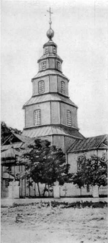 Церква св.Миколи