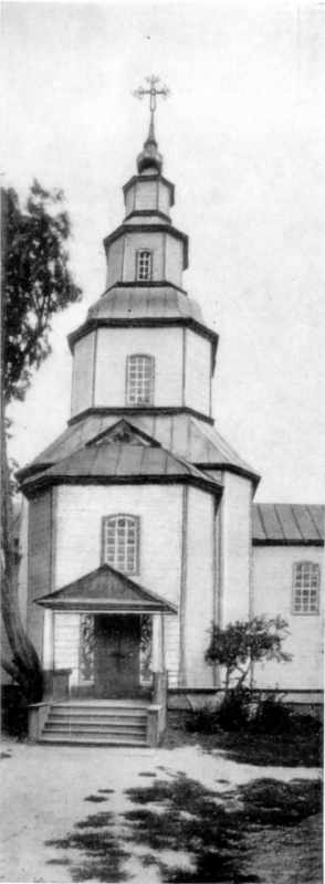 Церква Воздвиження