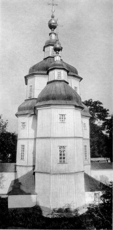 Зовнішній вигляд зі сходу [с. 149]