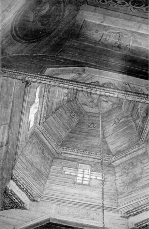 Інтер’єр центрального верху [с. 185]