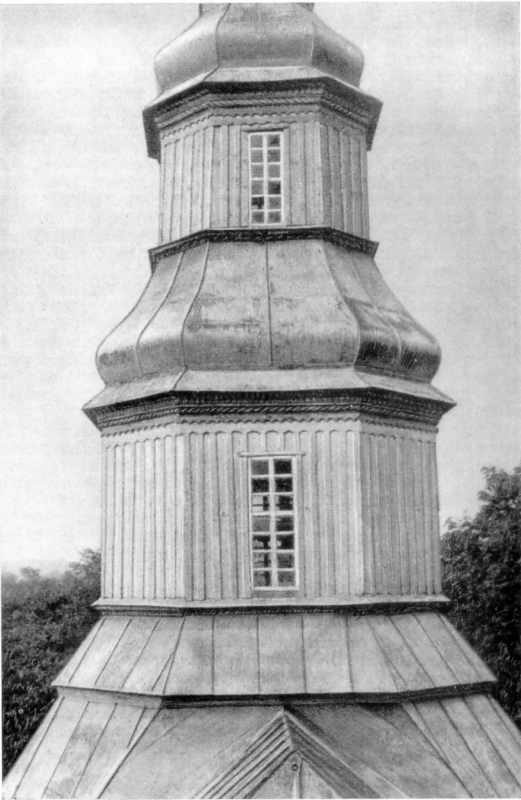 Центральний верх [с. 189]