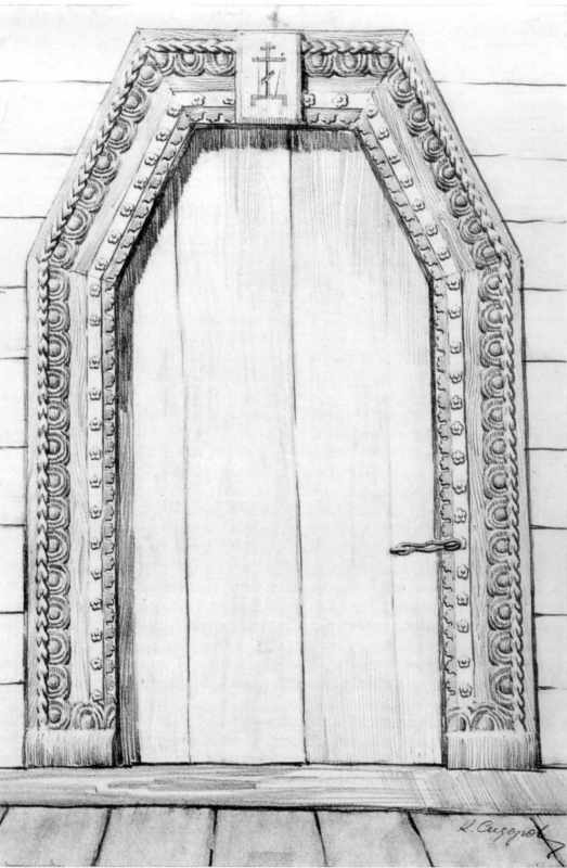 Одвірок західних дверей [с. 191]