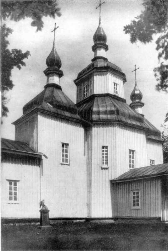 Церква св.Георгія