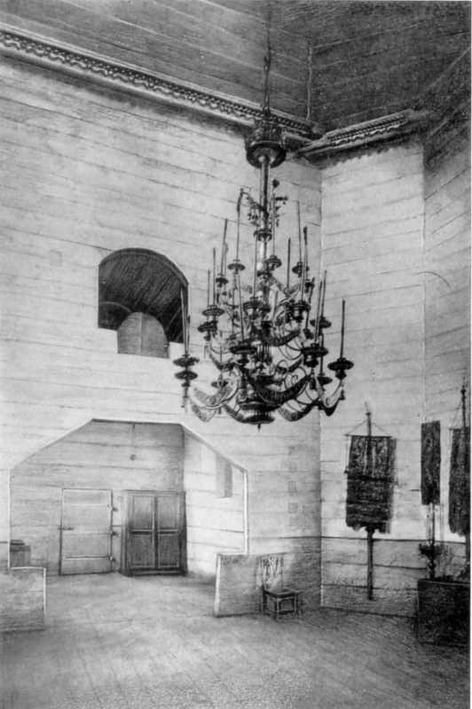 Інтер’єр, центр [с. 278]