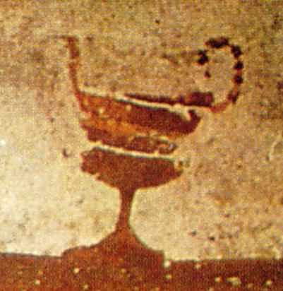 Зображення кубка