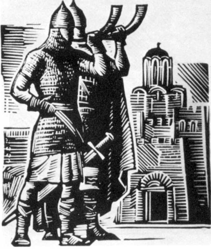 Якутович Георгій Вячеславович (нар. 1930). Воїни біля Золотої брами. 1962. … Якутович Г.В. Воїни біля Золотої брами