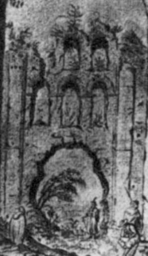 Центральна частина фасаду