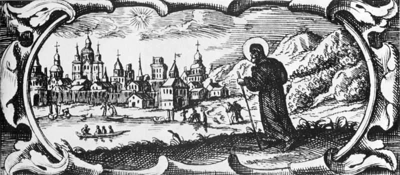 Тарасевич Леонтій (pp. нар. і см. невід.) – гравер кінця 17 – початку 18 ст. … 1702 р. Повернення Єфрема до Києва