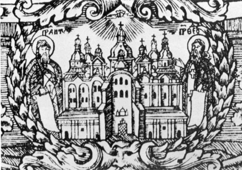 Невідомий художник II половини XVIII ст. Успенський собор Києво-Печерської… Успенський собор