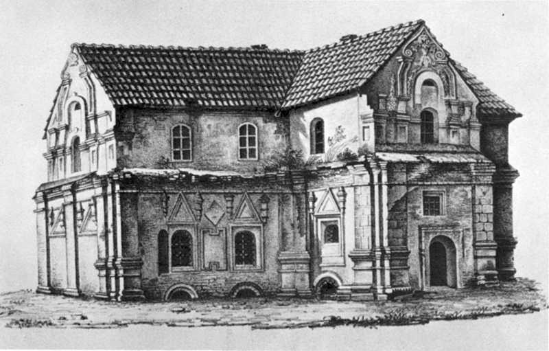 Невідомий художник першої половини XIX ст. Будинок Артемихи на Подолі кінця… Будинок Артемихи на Подолі