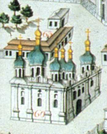 Собор св.Миколи