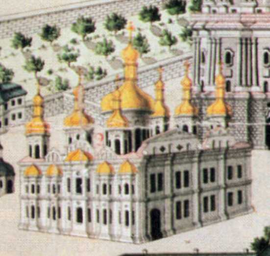 Успенський собор