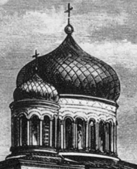 Куполи Десятинної церкви