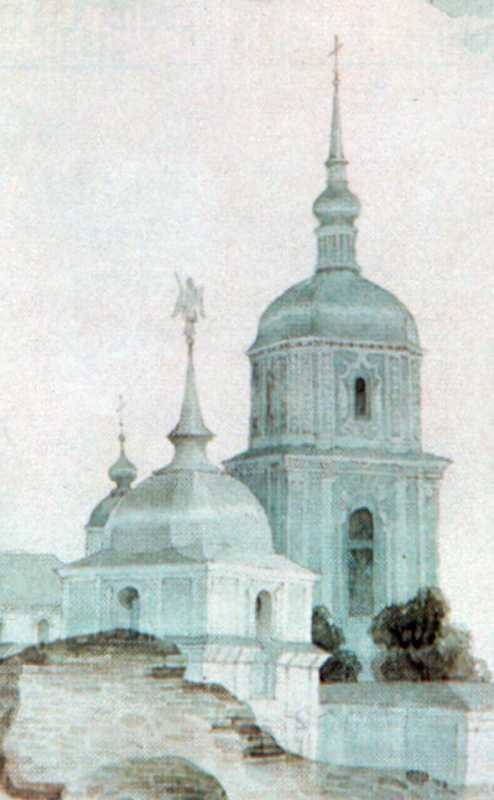 Південна башта і дзвіниця Софійського…