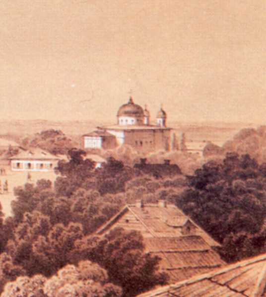 Костел св.Олександра