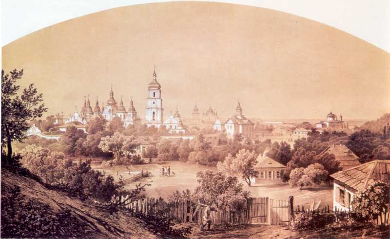 1854 р. Вид Старого міста з…