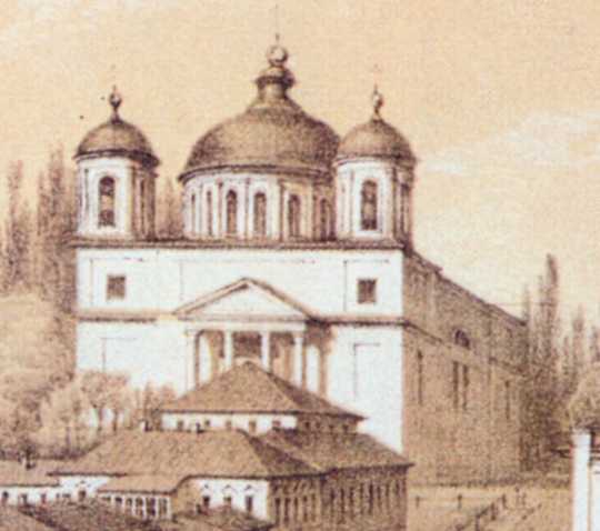 Костел св.Олександра