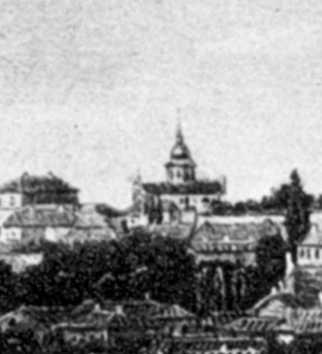 Церква Трьох святителів