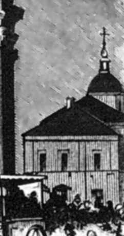 Старий корпус академії