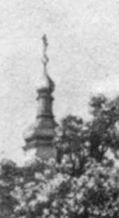 Верх трапезної