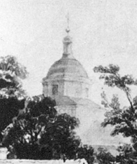 Петропавлівська церква