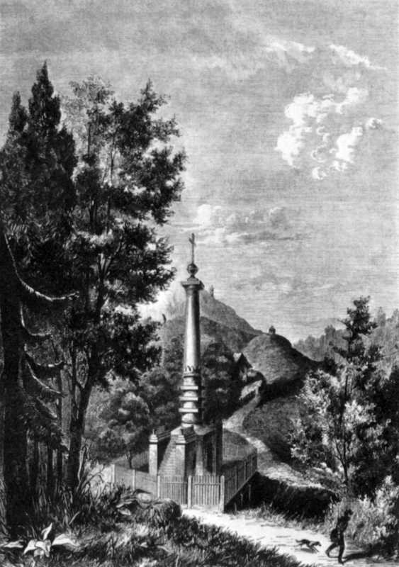 2 пол. 19 ст. Загальний вигляд