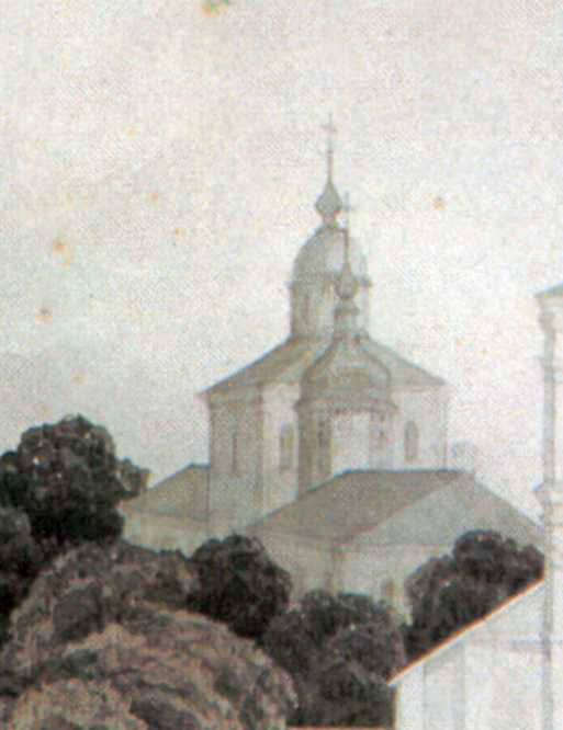 Михайлівський собор і трапезна