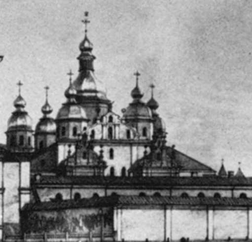 Золотоверхий собор