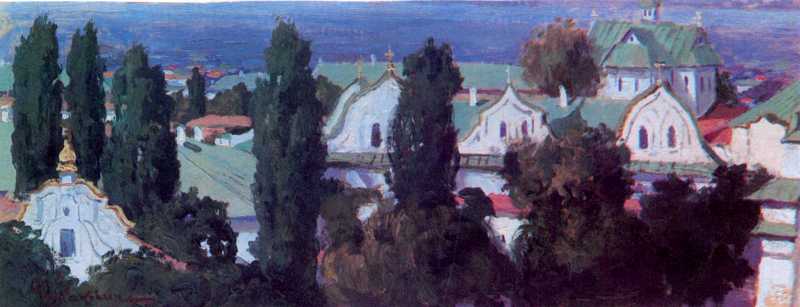 Їжакевич Іван Сидорович (1864 – 1962). Вигляд флігелів Києво-Печерської… 1913 р. Загальний вигляд із заходу