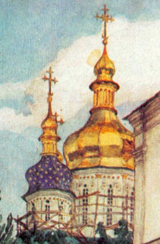 Верхи Георгіївського собору