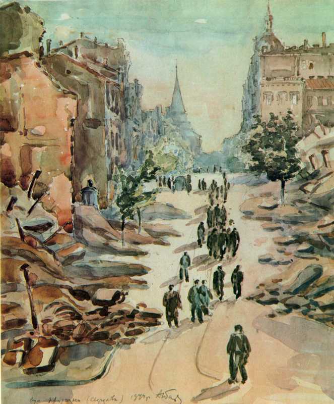 Пащенко Олександр Сафонович (1906 – 1963). Вулиця Свердлова. 1944. Акварель.… 1944 р. Перспектива вулиці від…