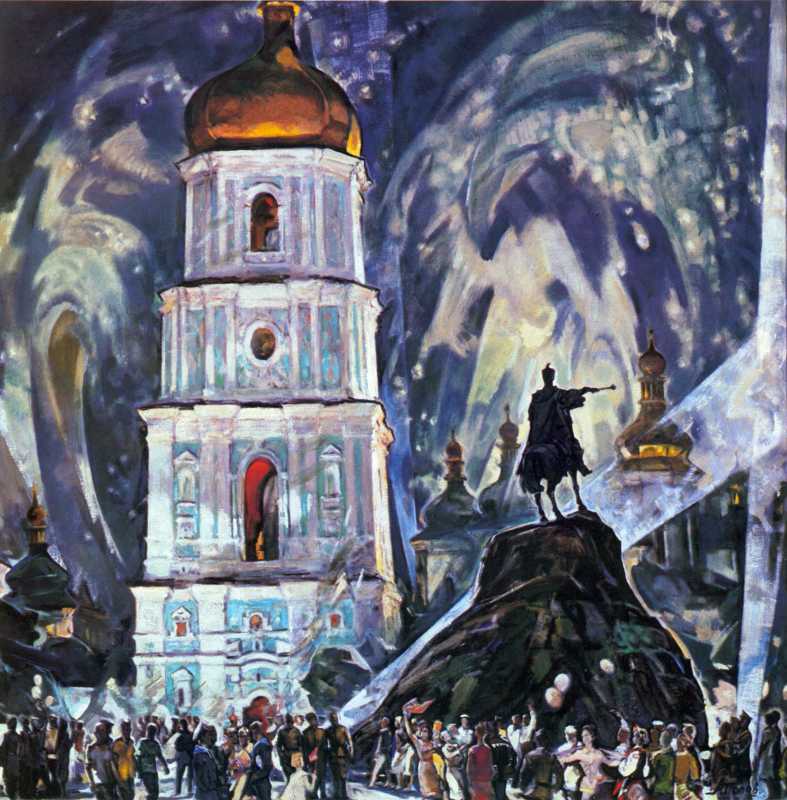 Попов Олексій Олексійович (нар. 1916). Київ. Святковий день. 1980. Полотно,… Попов О.О. Київ. Святковий день