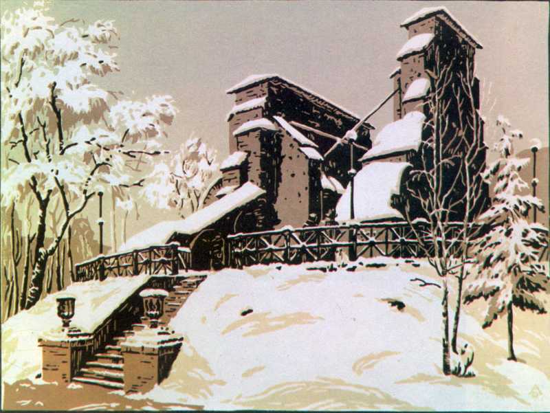 Бабкова Олександра Андріївна (нар. 1923). Золоті ворота. (Із серії «Київ).… 1955 р. Загальний вигляд з північного…