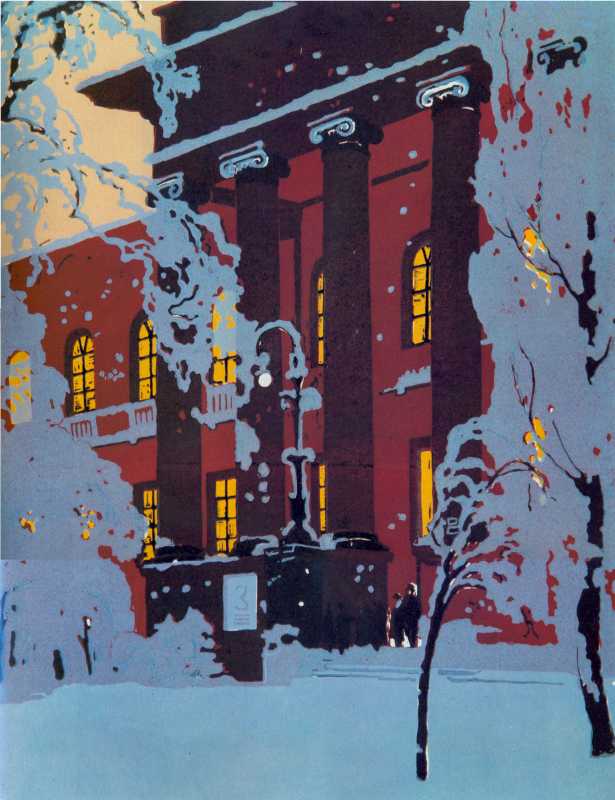 Батечко Іван Васильович (нар. 1926). Київський державний університет ім. Т.… 1964 р. Фрагмент головного фасаду