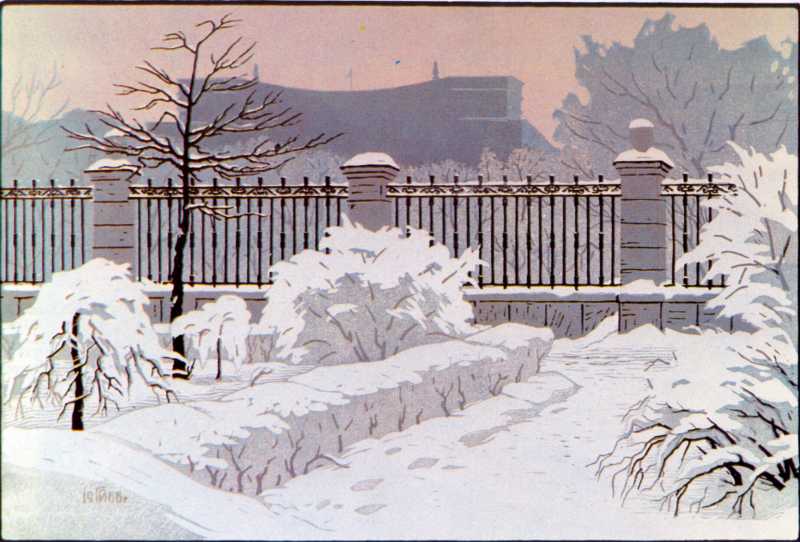 Гаркавенко Галина Іллівна (нар. 1933). У наддніпрянському парку. (Із серії… 1966 р. Пейзаж з будинком РМ УРСР