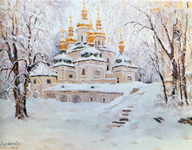 Непийпиво Василь Гнатович (нар. 1916). Лавра. Церква Різдва. 1976. Полотно,… 1976 р. Загальний вигляд з північного…