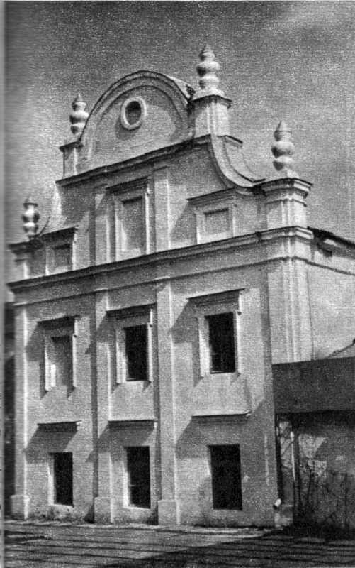 [1982 р.] Коллегиум иезуитов