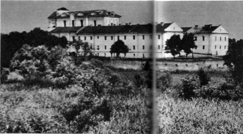 В 1740 году Францишек Салезий Потоцкий заложил костел с кляштором тринитариев,… 1980 г. По Брацлавщине