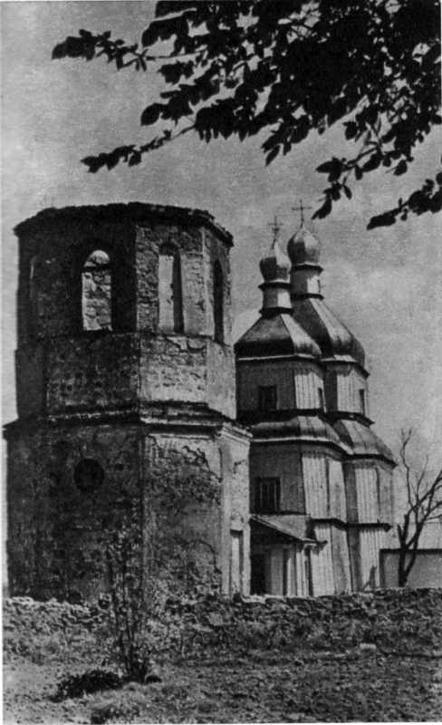 Загальний вигляд