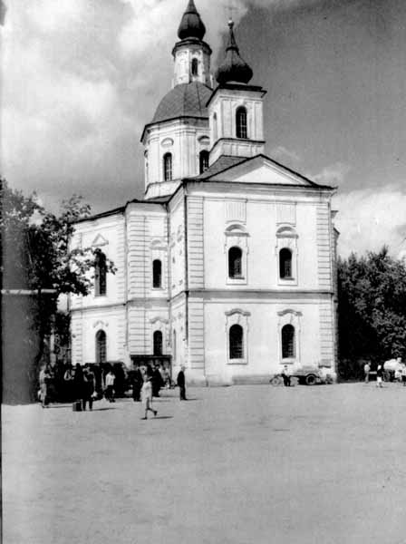 Загальний вигляд