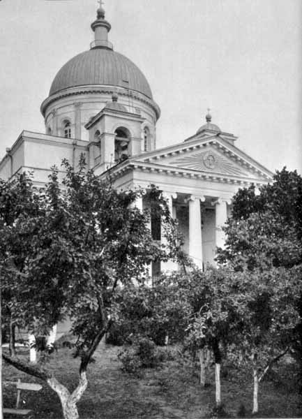 Загальний вигляд