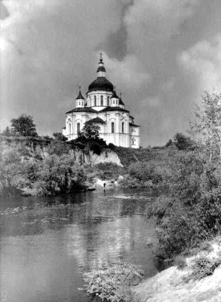 Загальний вигляд