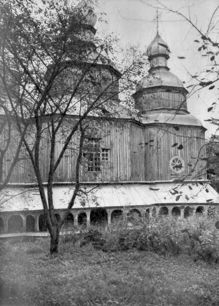 Загальний вигляд