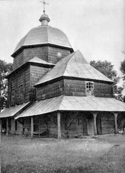 Загальний вигляд