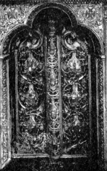 Царські врата