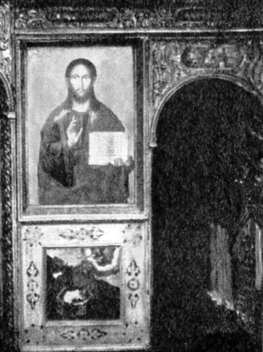 Христос Пантократор