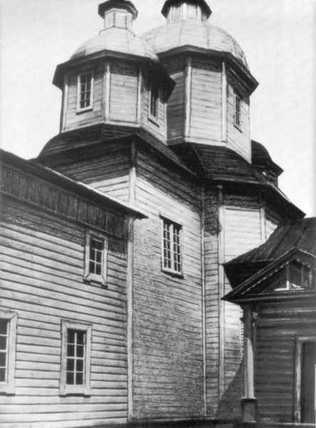 Загальний вигляд