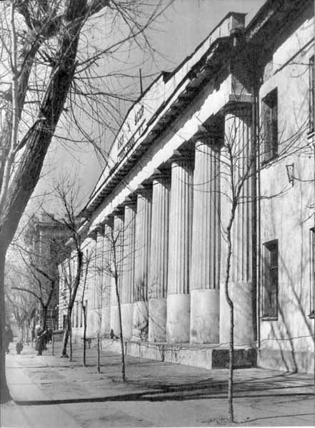 Сукняна фабрика