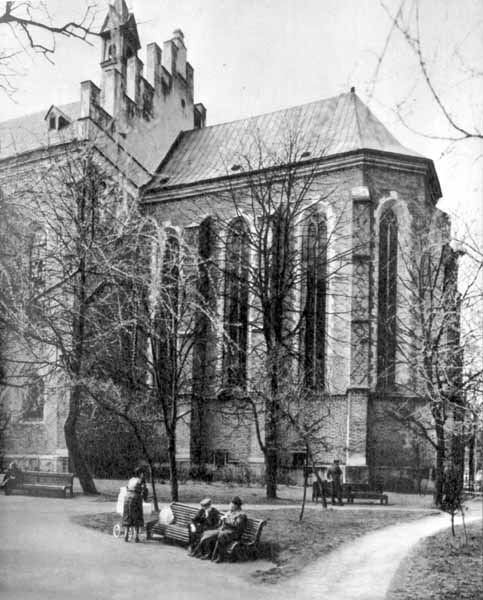 Вівтарна частина