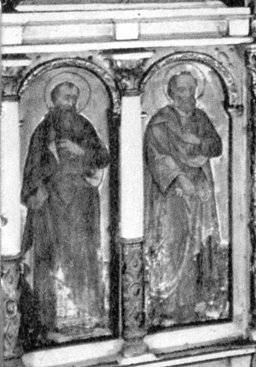 Апостоли. Ліва група